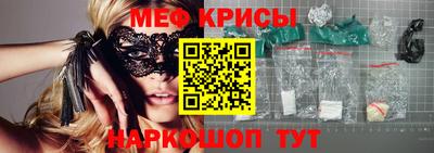 ПСИЛОЦИБИНОВЫЕ ГРИБЫ Тверь