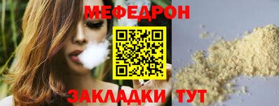 ПСИЛОЦИБИНОВЫЕ ГРИБЫ Тверь