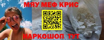 ПСИЛОЦИБИНОВЫЕ ГРИБЫ Тверь