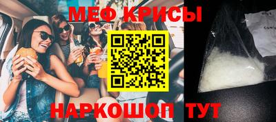 ПСИЛОЦИБИНОВЫЕ ГРИБЫ Тверь