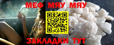 ПСИЛОЦИБИНОВЫЕ ГРИБЫ Тверь