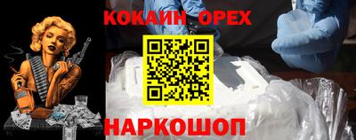 герыч Татарск