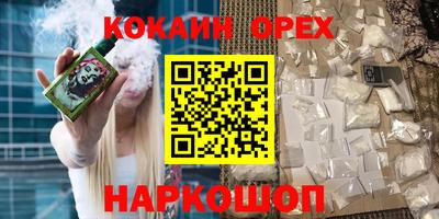 герыч Татарск