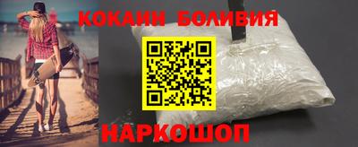 мяу мяу кристалл Тара
