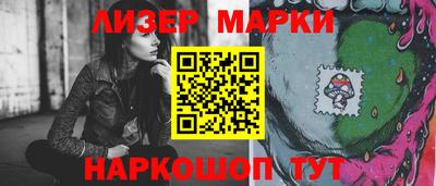 мяу мяу кристалл Тара