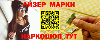 ПСИЛОЦИБИНОВЫЕ ГРИБЫ Тверь