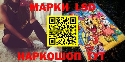 ПСИЛОЦИБИНОВЫЕ ГРИБЫ Тверь