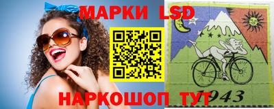 ПСИЛОЦИБИНОВЫЕ ГРИБЫ Тверь