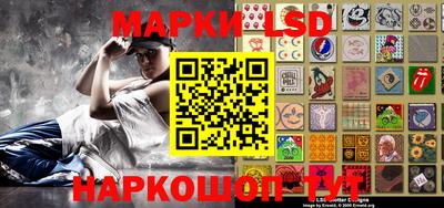 ПСИЛОЦИБИНОВЫЕ ГРИБЫ Тверь