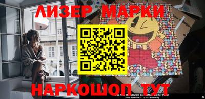 мяу мяу кристалл Тара