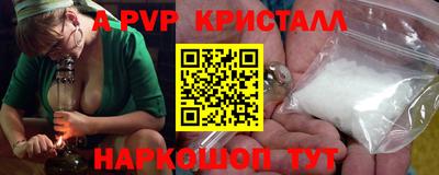 ПСИЛОЦИБИНОВЫЕ ГРИБЫ Тверь