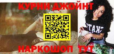 герыч Татарск