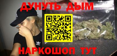 герыч Татарск