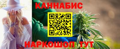 ПСИЛОЦИБИНОВЫЕ ГРИБЫ Тверь