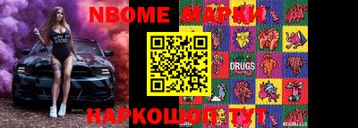 ПСИЛОЦИБИНОВЫЕ ГРИБЫ Тверь