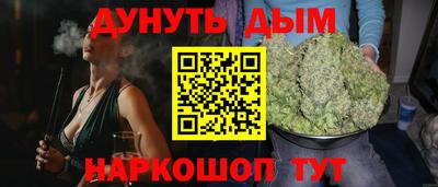 ПСИЛОЦИБИНОВЫЕ ГРИБЫ Тверь