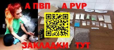 ПСИЛОЦИБИНОВЫЕ ГРИБЫ Тверь