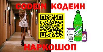 мяу мяу кристалл Тара