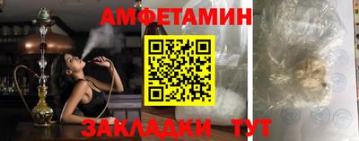ПСИЛОЦИБИНОВЫЕ ГРИБЫ Тверь