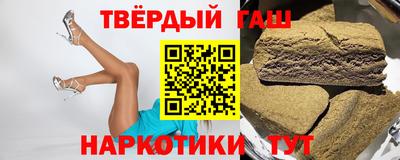 ПСИЛОЦИБИНОВЫЕ ГРИБЫ Тверь