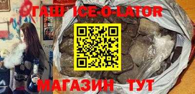 мяу мяу кристалл Тара