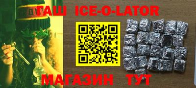 ПСИЛОЦИБИНОВЫЕ ГРИБЫ Тверь