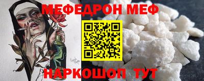 ПСИЛОЦИБИНОВЫЕ ГРИБЫ Тверь