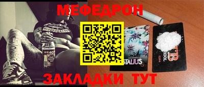 ПСИЛОЦИБИНОВЫЕ ГРИБЫ Тверь